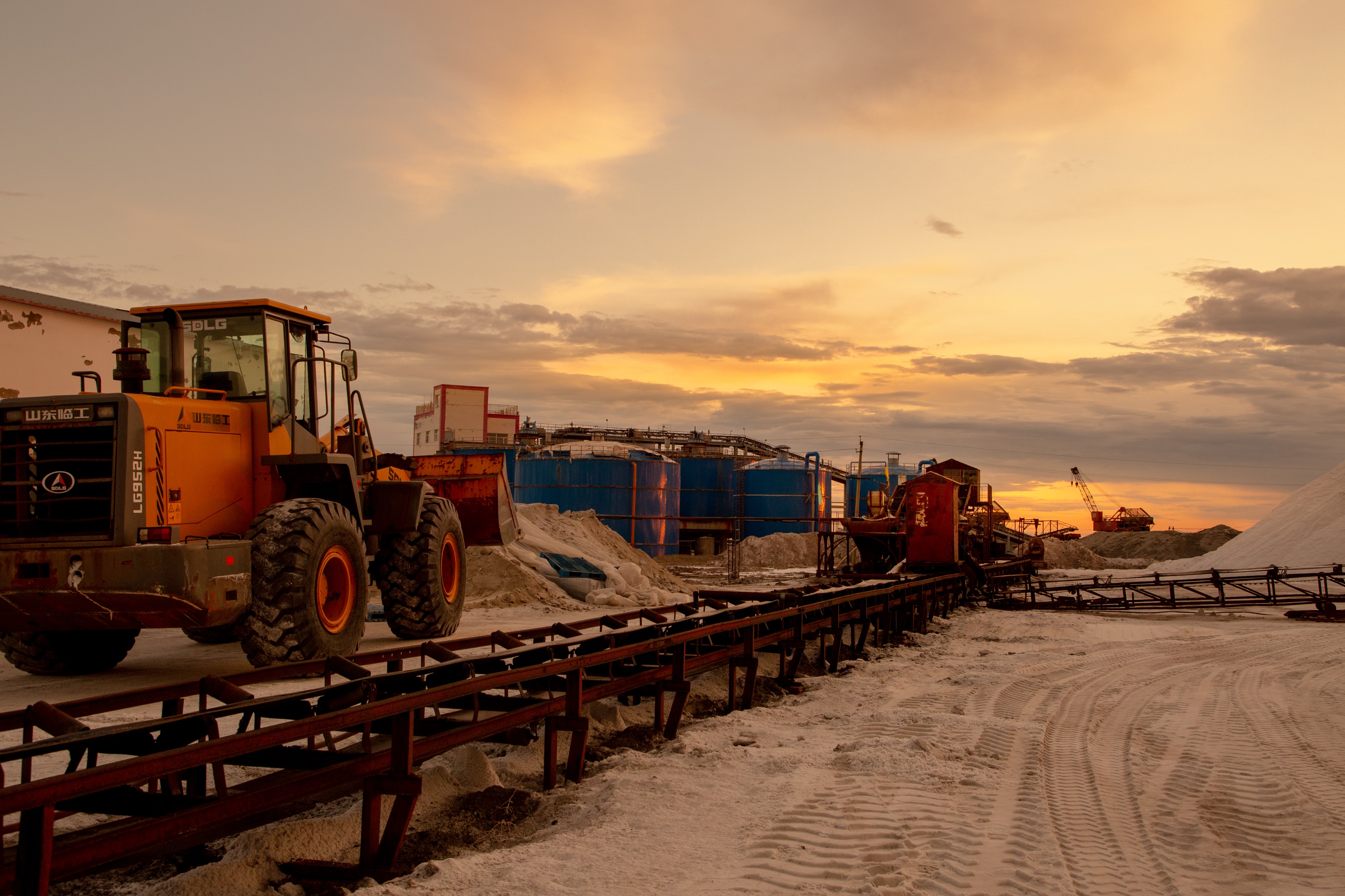 內(nèi)蒙古額吉淖爾制鹽有限公司2024年勞務(wù)服務(wù)采購項目第一標(biāo)段：裝卸服務(wù)【網(wǎng)上競價】