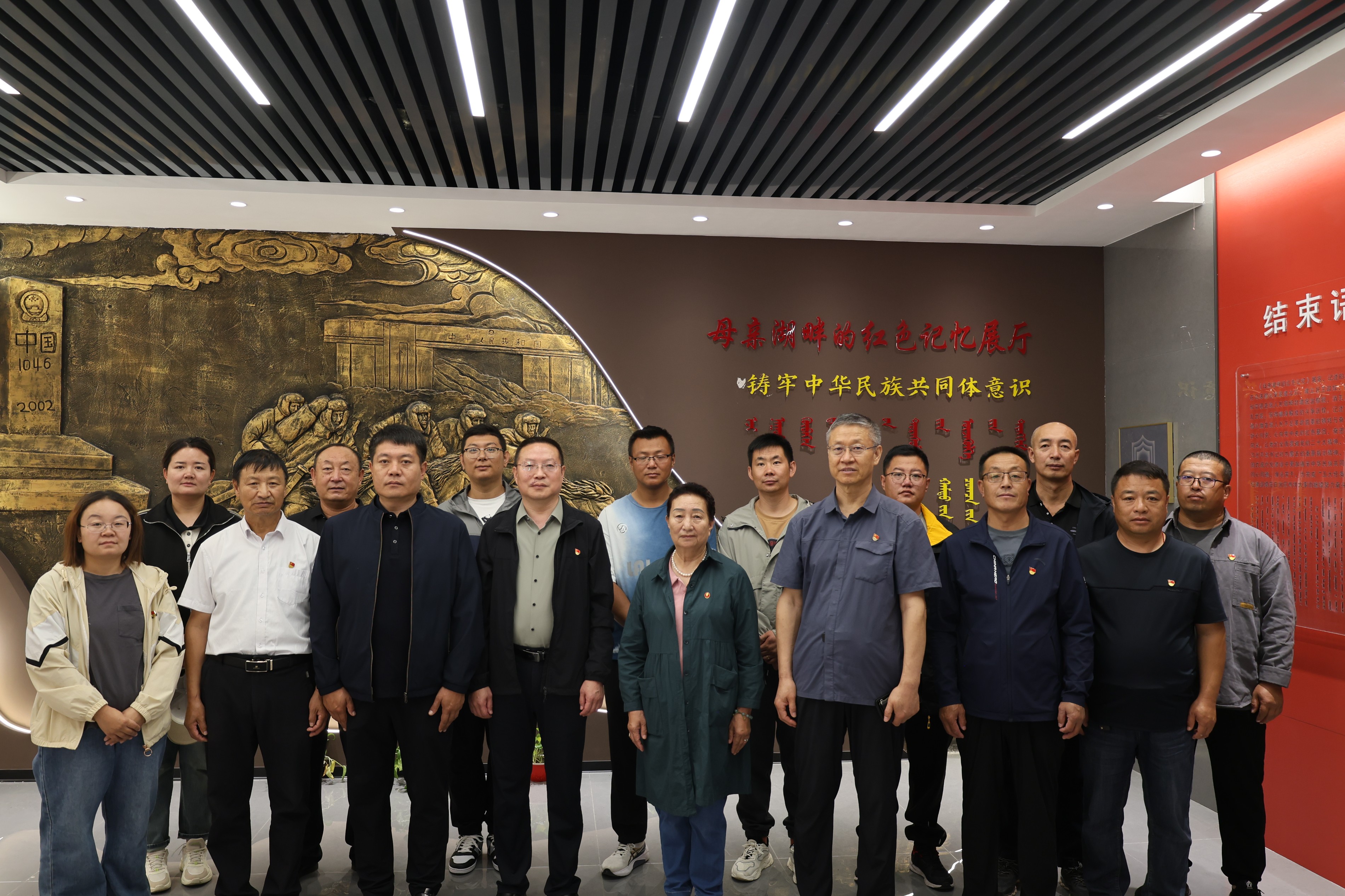 追憶紅色歷史 強(qiáng)化國防觀念 額鹽公司組織開展國防教育宣傳活動