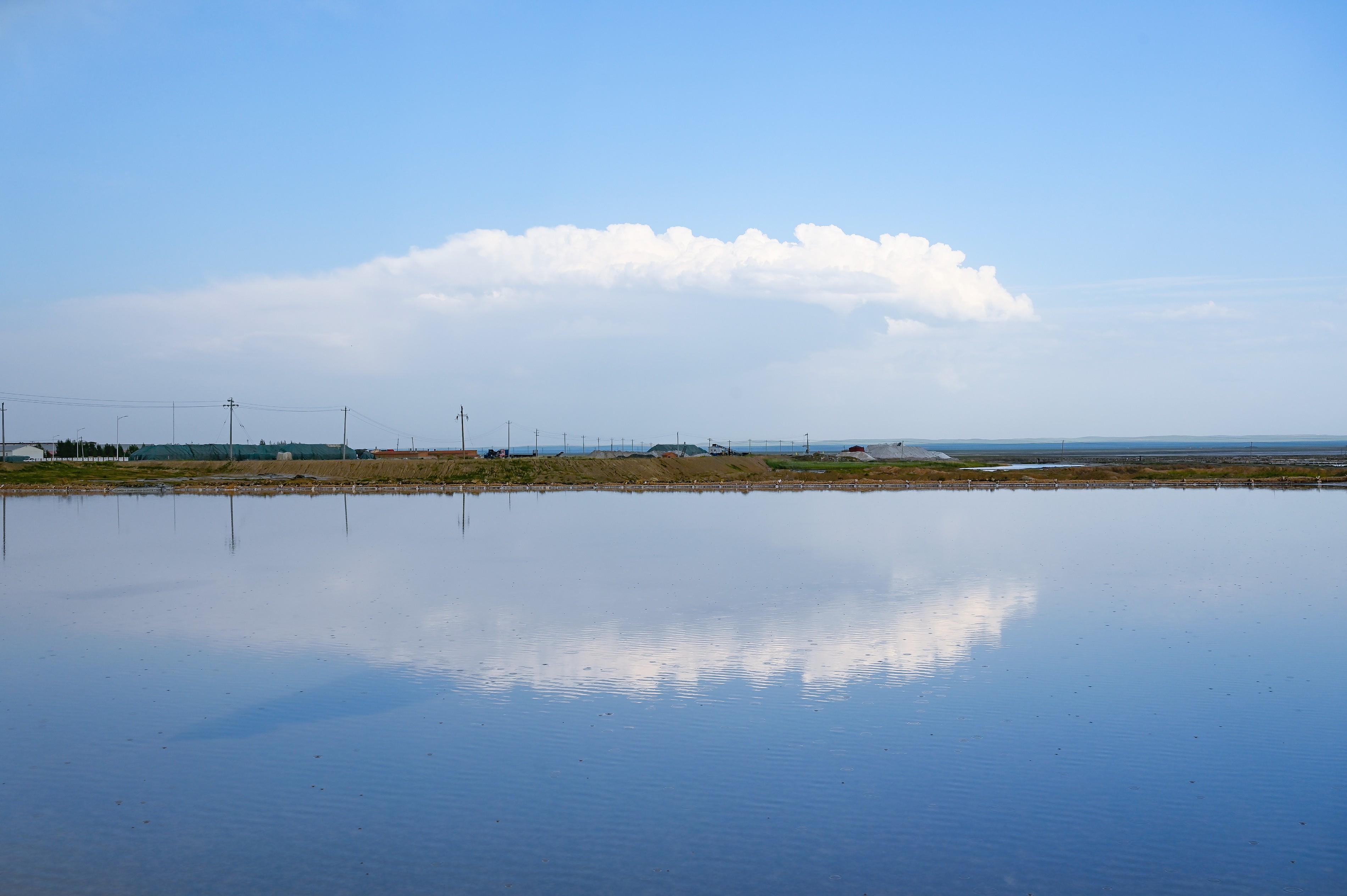 內(nèi)蒙古額吉淖爾制鹽有限公司人員招聘公告