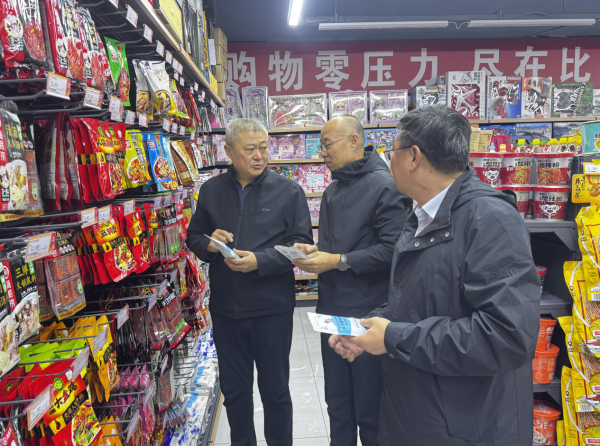 袁肅赴中鹽寧夏鹽業(yè)有限公司調(diào)研